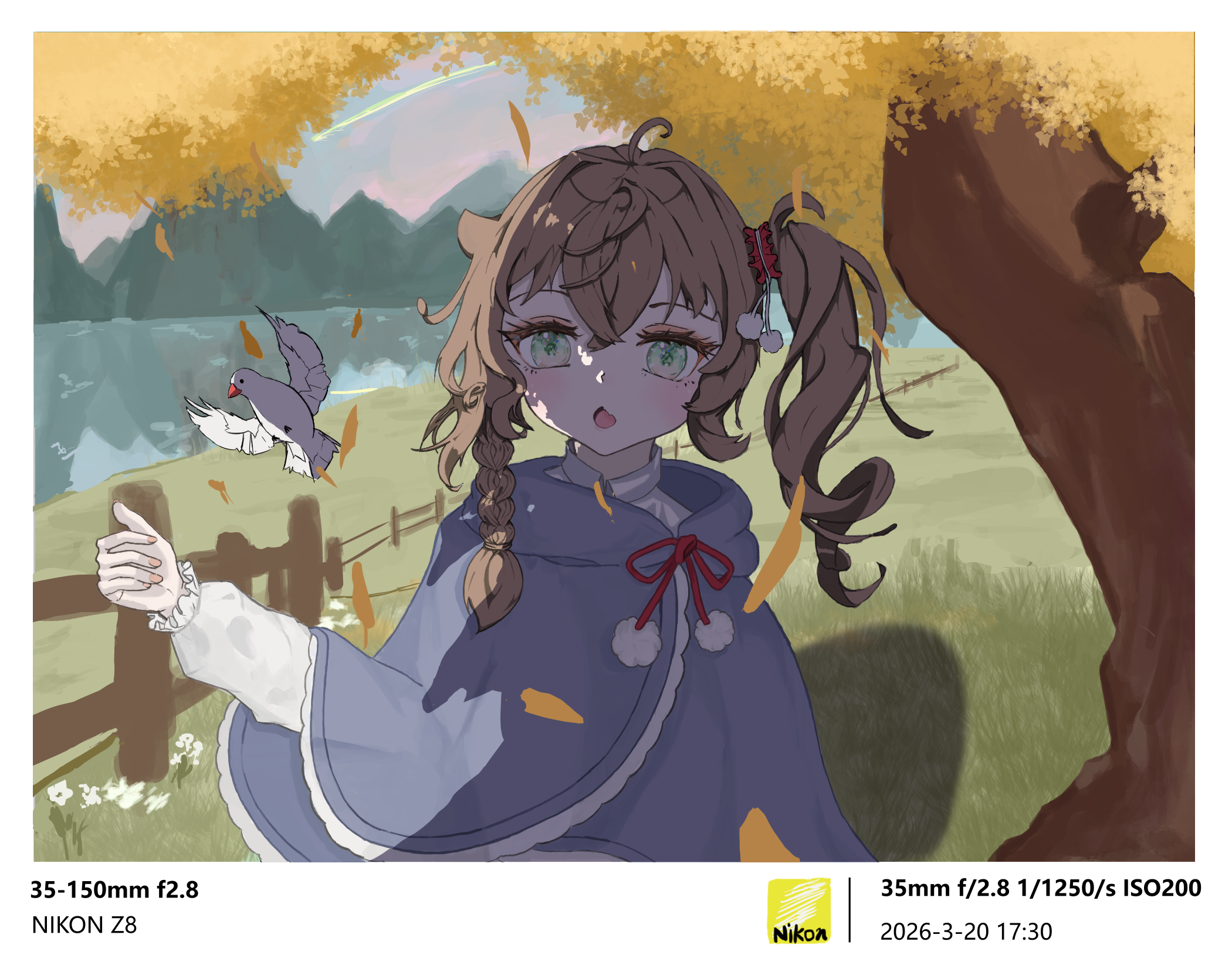星叶奏